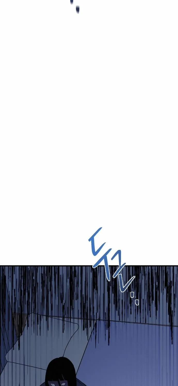 Covet - Manhwa Chapter 16 - page 79