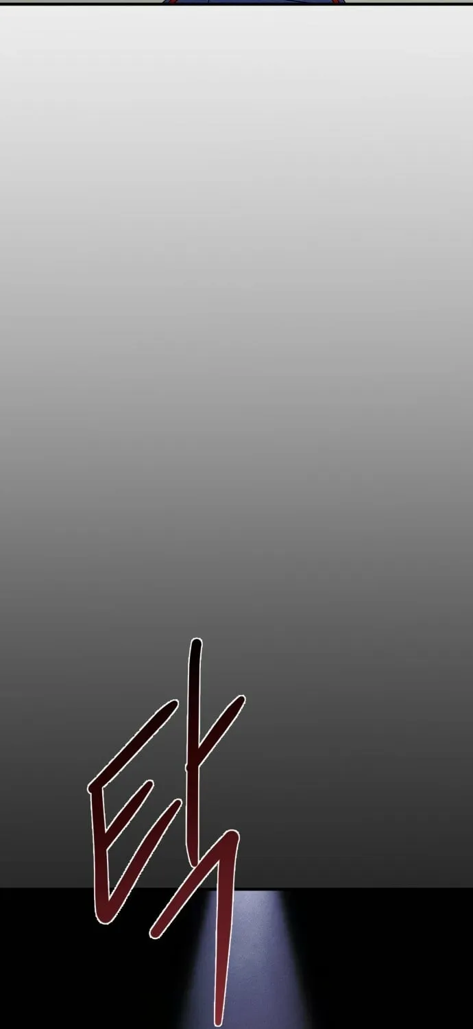 Covet - Manhwa Chapter 16 - page 81