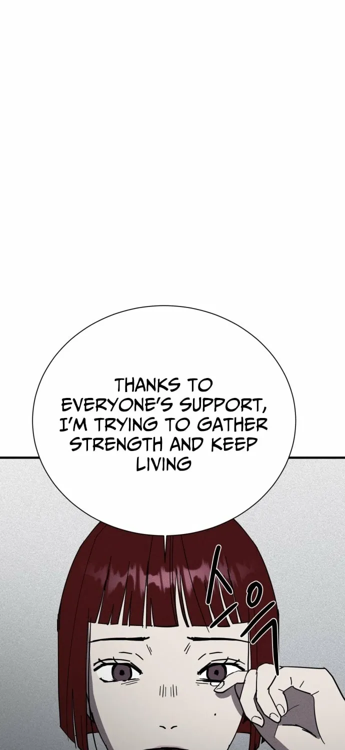 Covet - Manhwa Chapter 16 - page 93