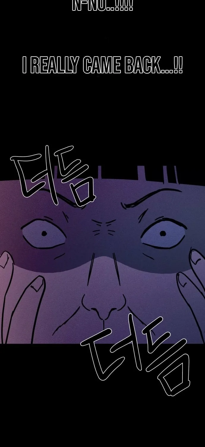 Covet - Manhwa Chapter 13 - page 101