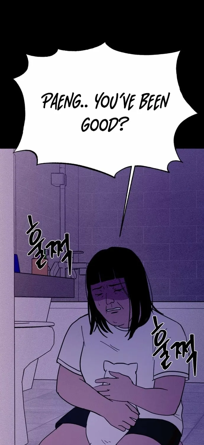 Covet - Manhwa Chapter 13 - page 106