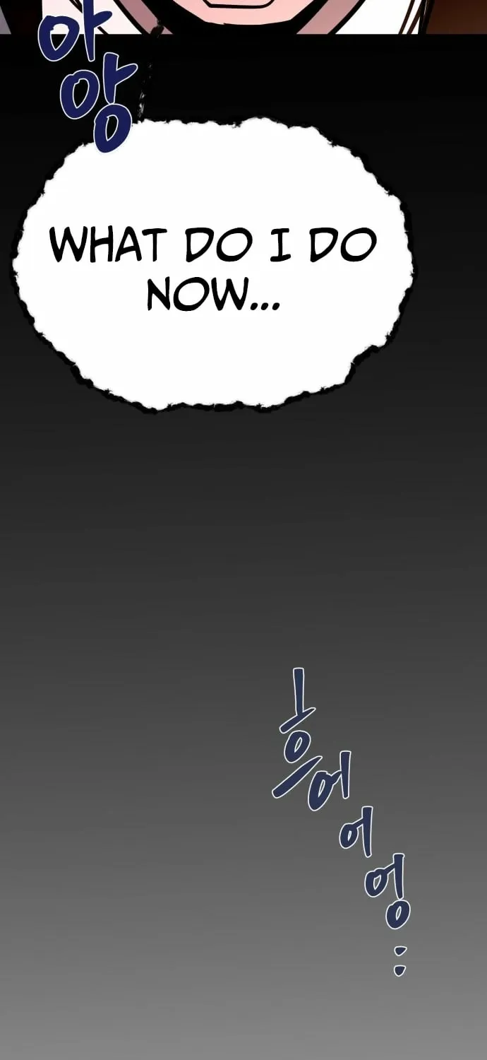 Covet - Manhwa Chapter 13 - page 109