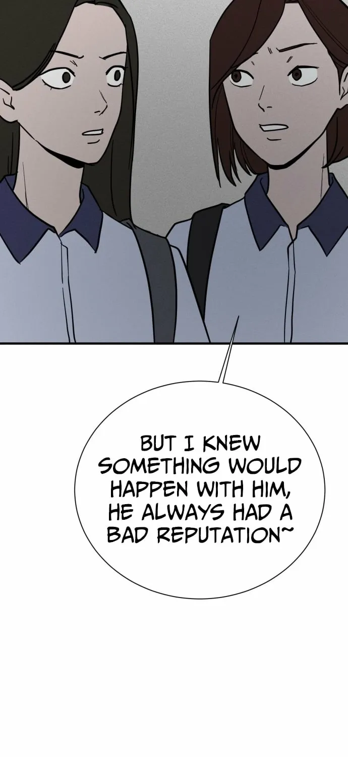 Covet - Manhwa Chapter 13 - page 11