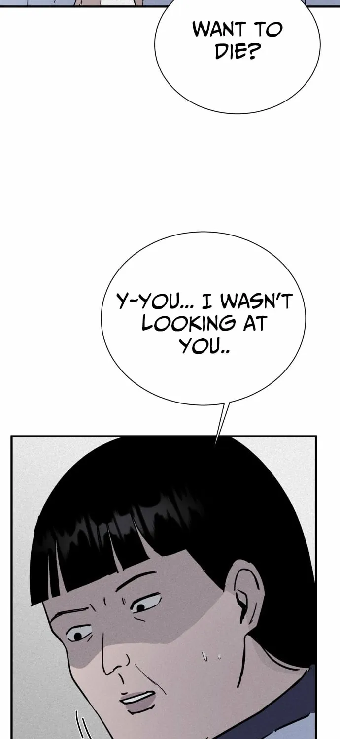 Covet - Manhwa Chapter 13 - page 119