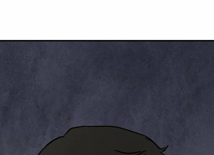 Covet - Manhwa Chapter 13 - page 12