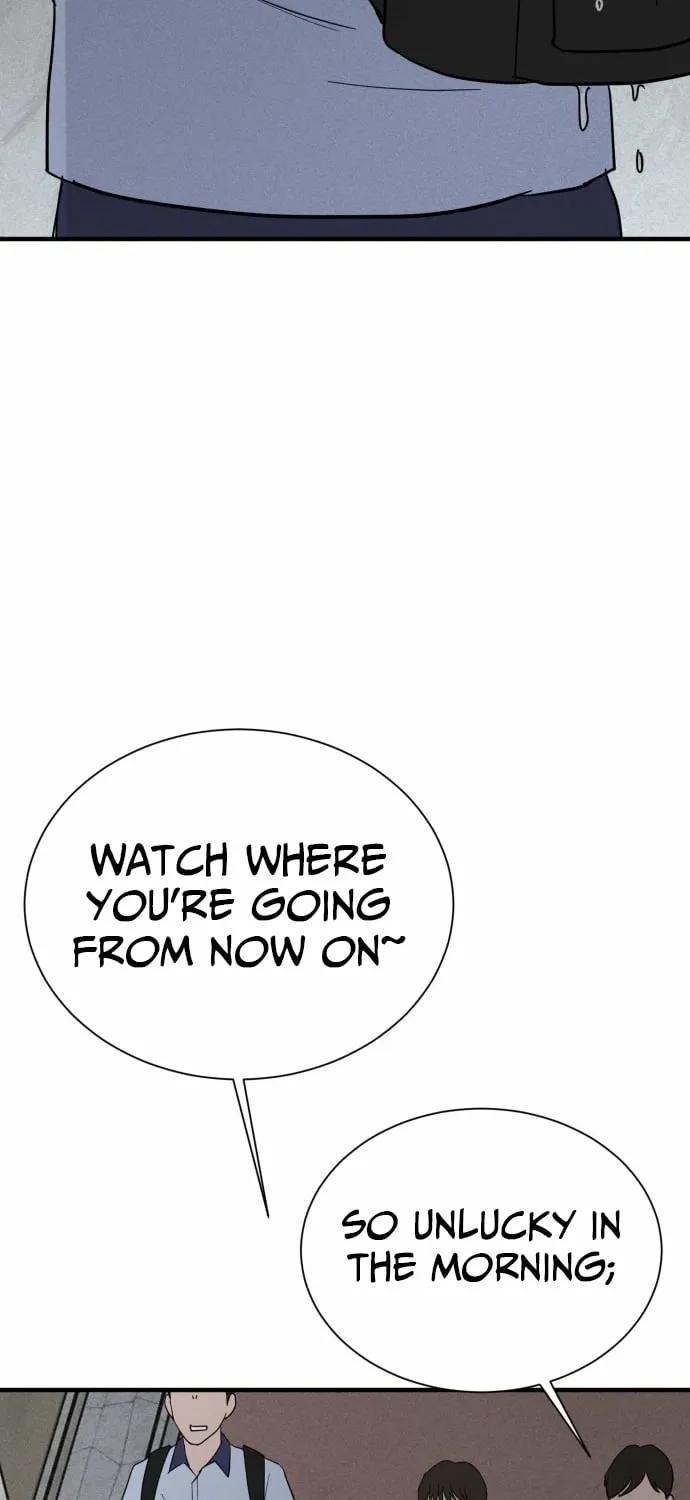 Covet - Manhwa Chapter 13 - page 125