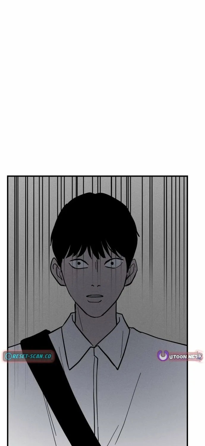 Covet - Manhwa Chapter 13 - page 14