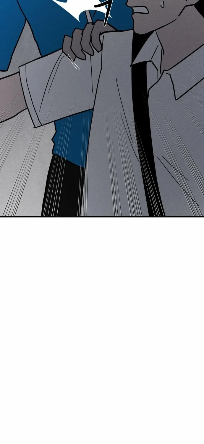Covet - Manhwa Chapter 13 - page 19