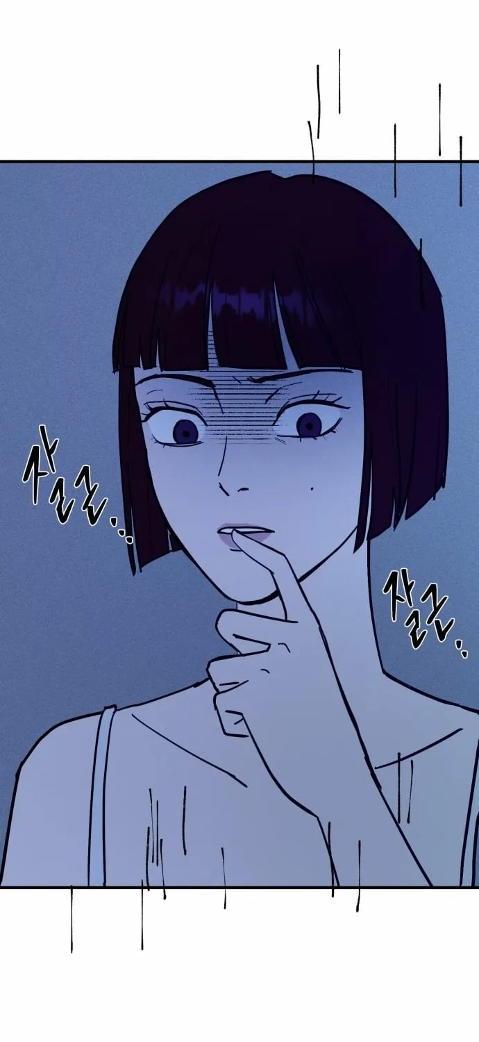 Covet - Manhwa Chapter 13 - page 35
