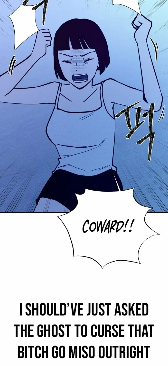 Covet - Manhwa Chapter 13 - page 43