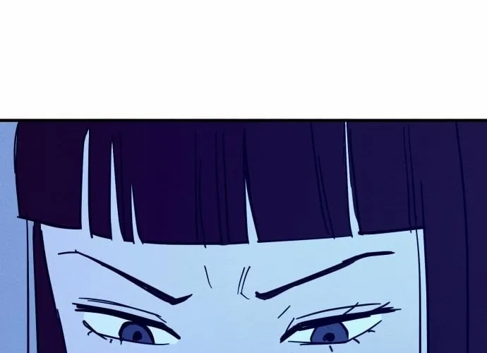 Covet - Manhwa Chapter 13 - page 44