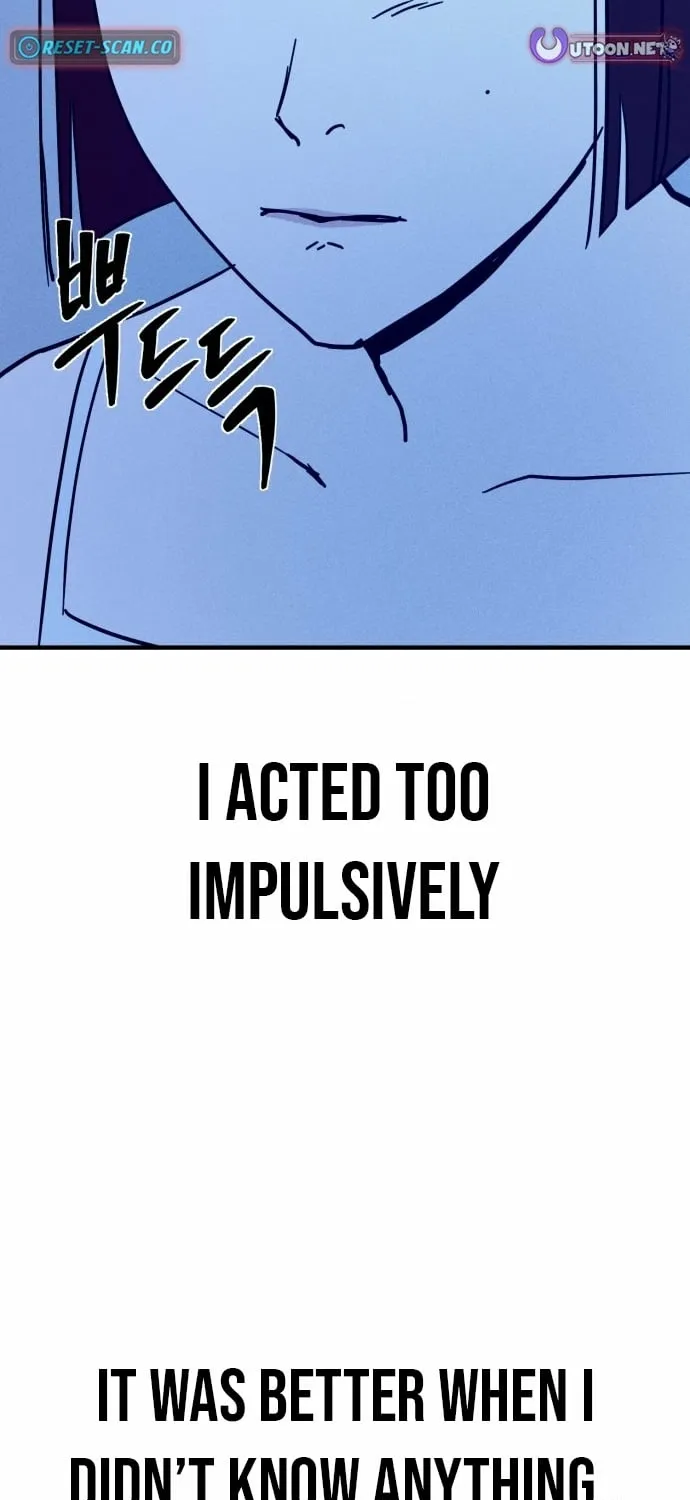 Covet - Manhwa Chapter 13 - page 45