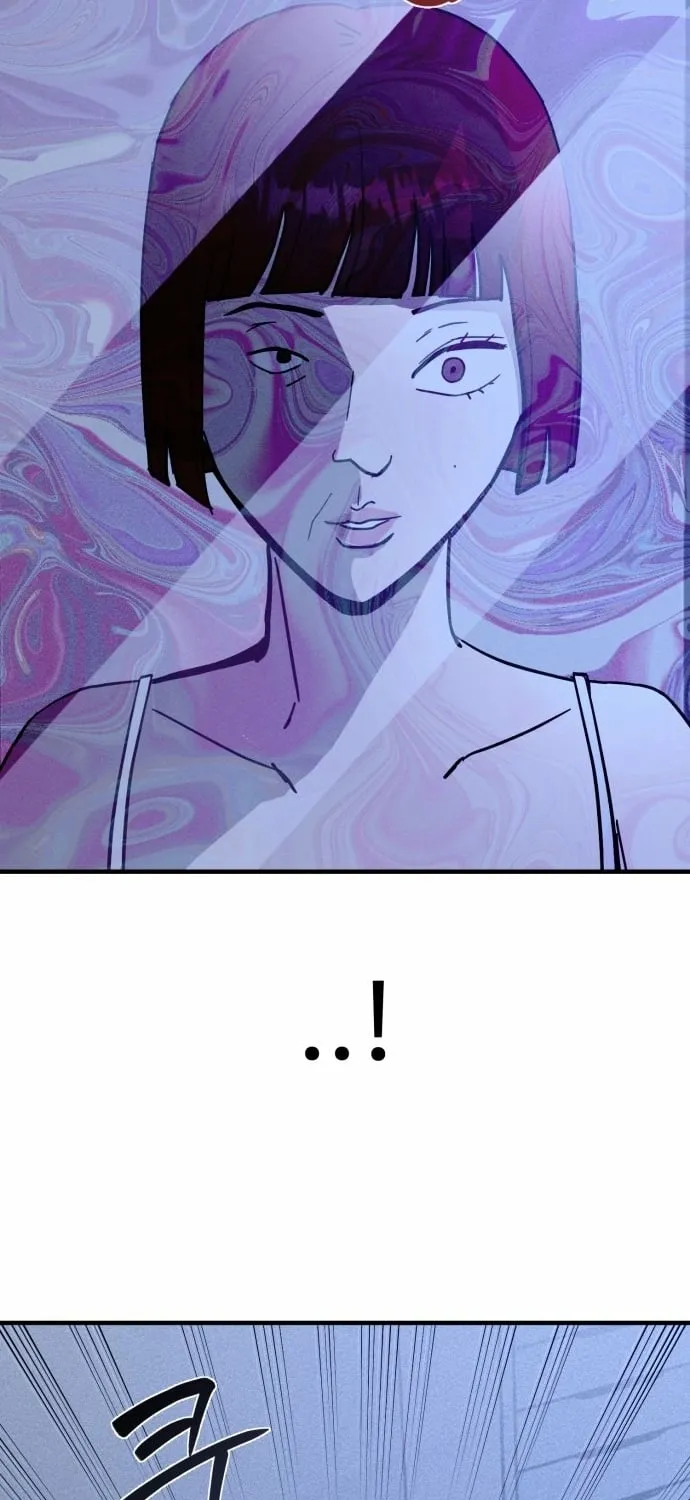 Covet - Manhwa Chapter 13 - page 49