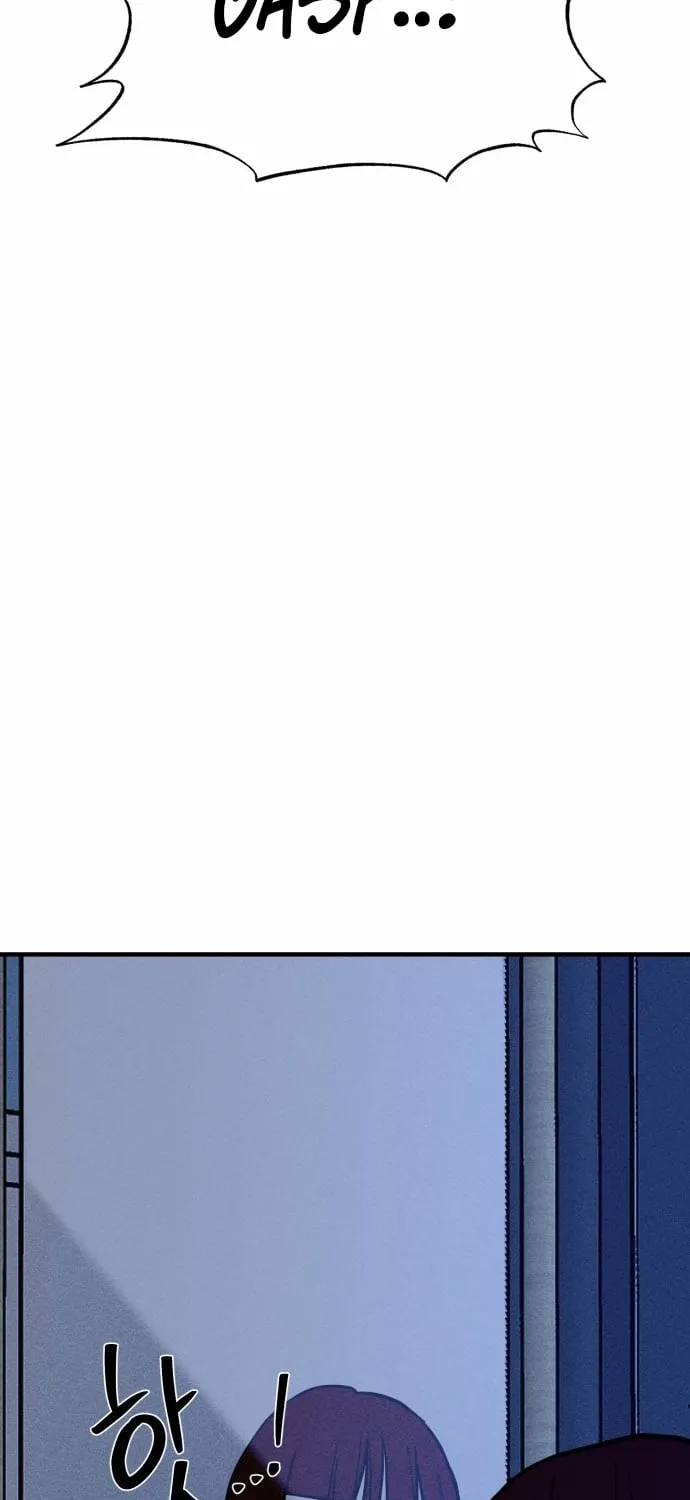 Covet - Manhwa Chapter 13 - page 51