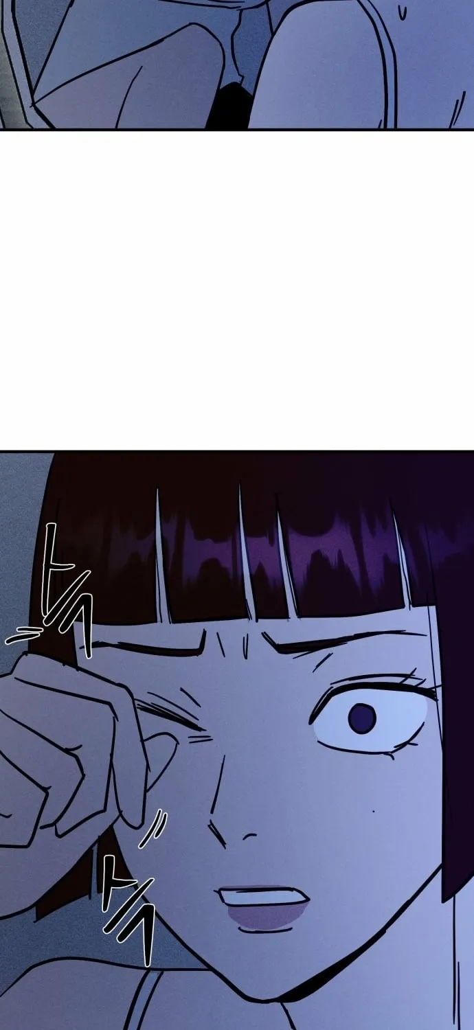 Covet - Manhwa Chapter 13 - page 53