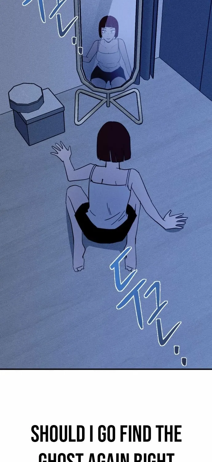 Covet - Manhwa Chapter 13 - page 55