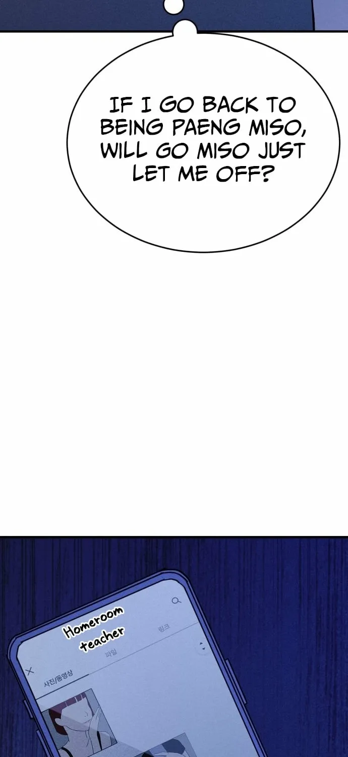 Covet - Manhwa Chapter 13 - page 62