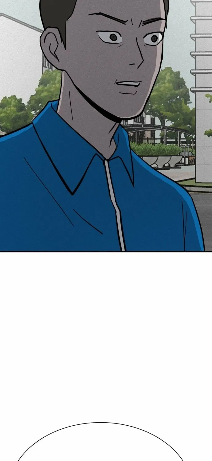Covet - Manhwa Chapter 13 - page 7