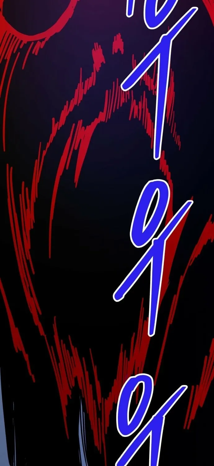 Covet - Manhwa Chapter 13 - page 71