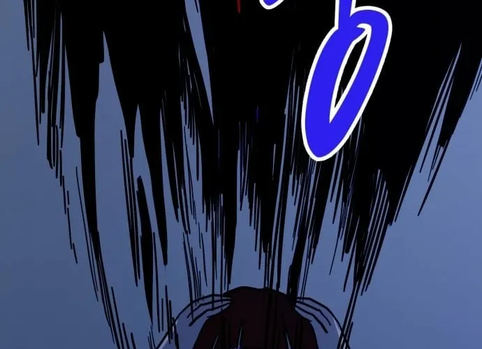 Covet - Manhwa Chapter 13 - page 72