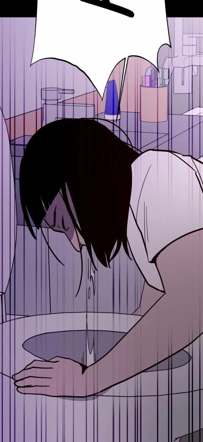 Covet - Manhwa Chapter 13 - page 95