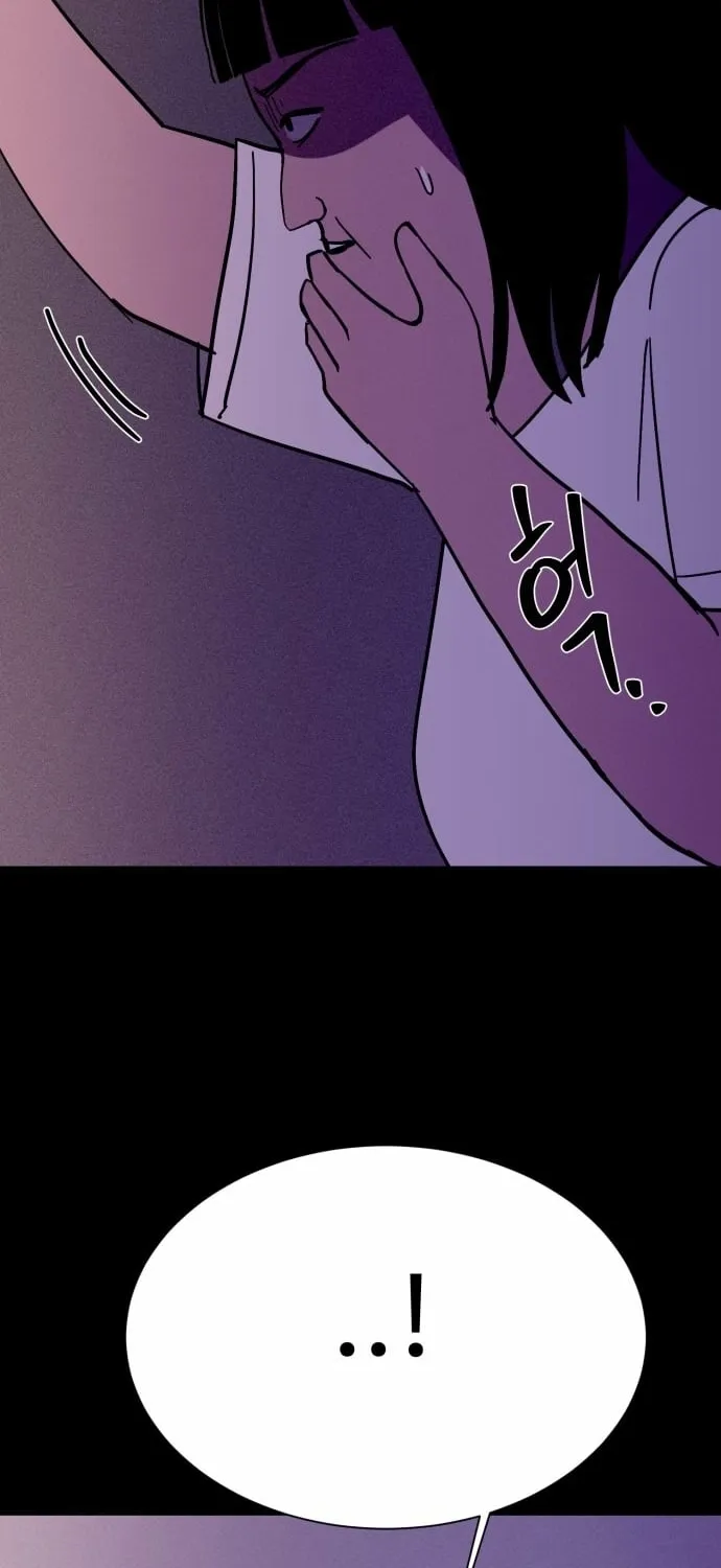 Covet - Manhwa Chapter 13 - page 98