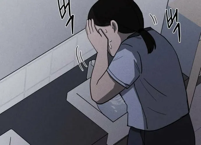 Covet - Manhwa Chapter 17 - page 100