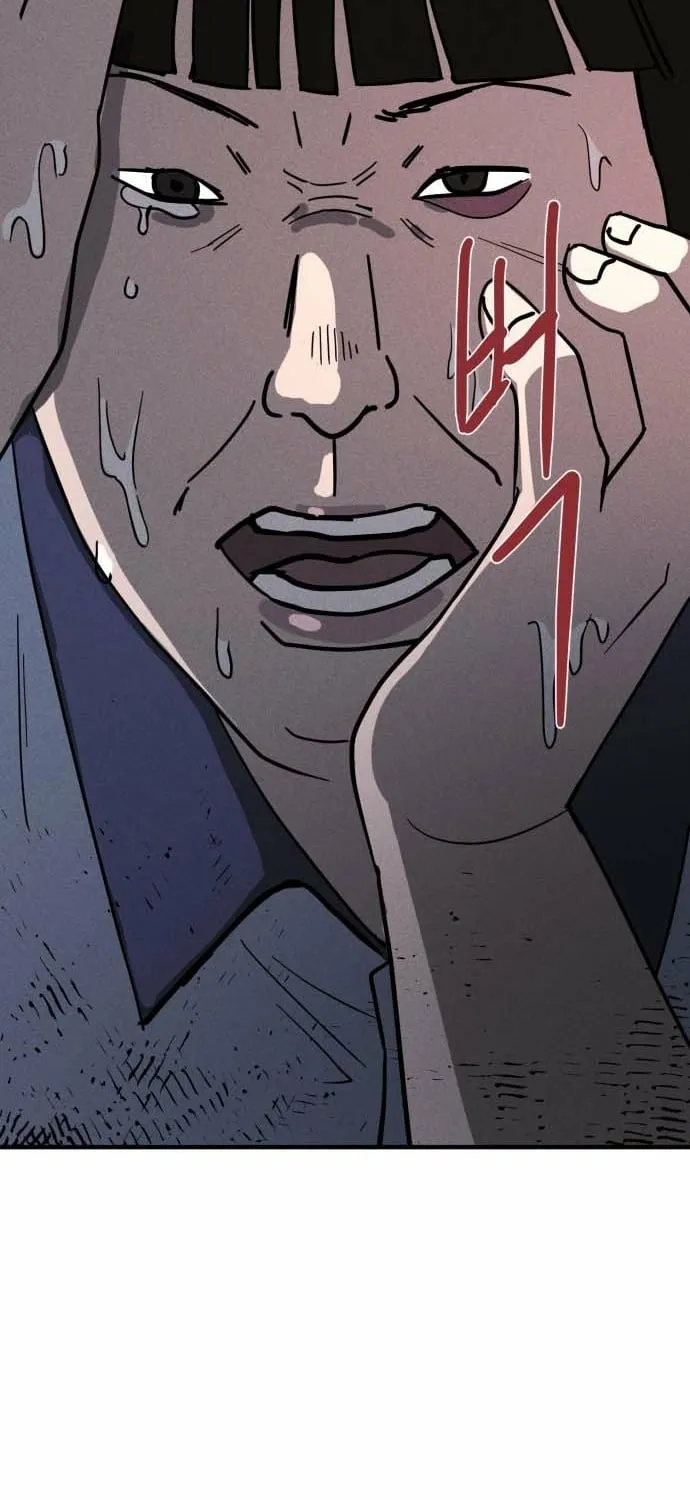 Covet - Manhwa Chapter 17 - page 107