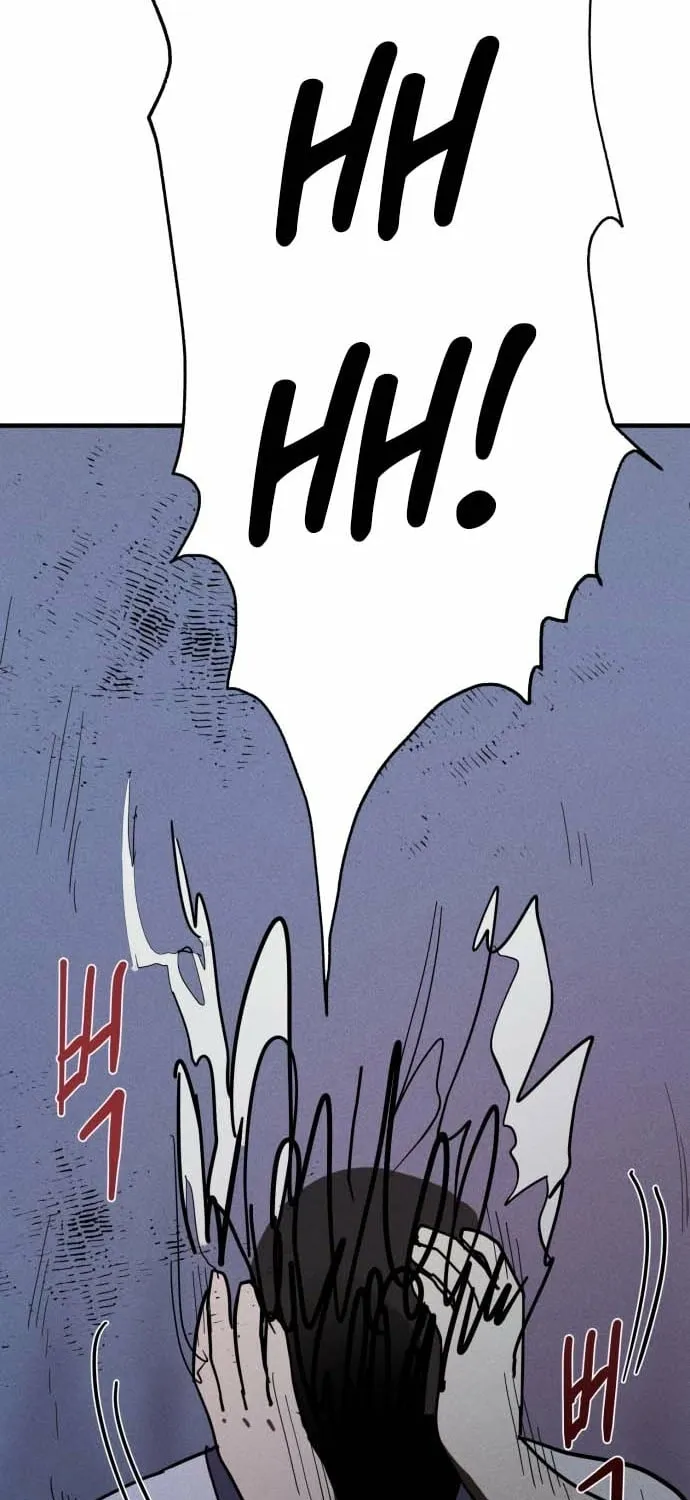 Covet - Manhwa Chapter 17 - page 109