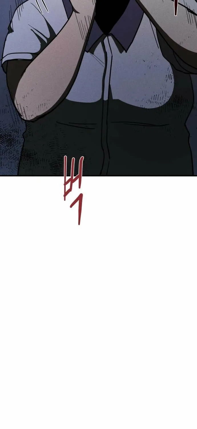 Covet - Manhwa Chapter 17 - page 110