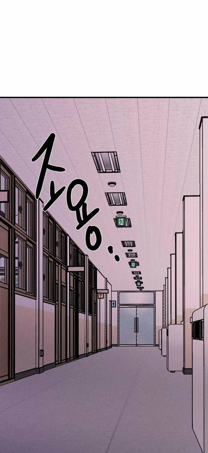 Covet - Manhwa Chapter 17 - page 114