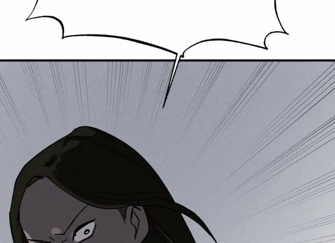 Covet - Manhwa Chapter 17 - page 12