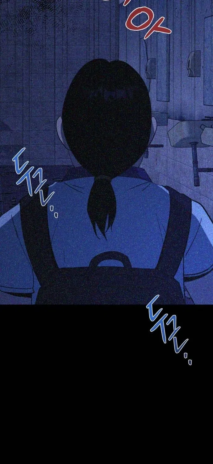 Covet - Manhwa Chapter 17 - page 122