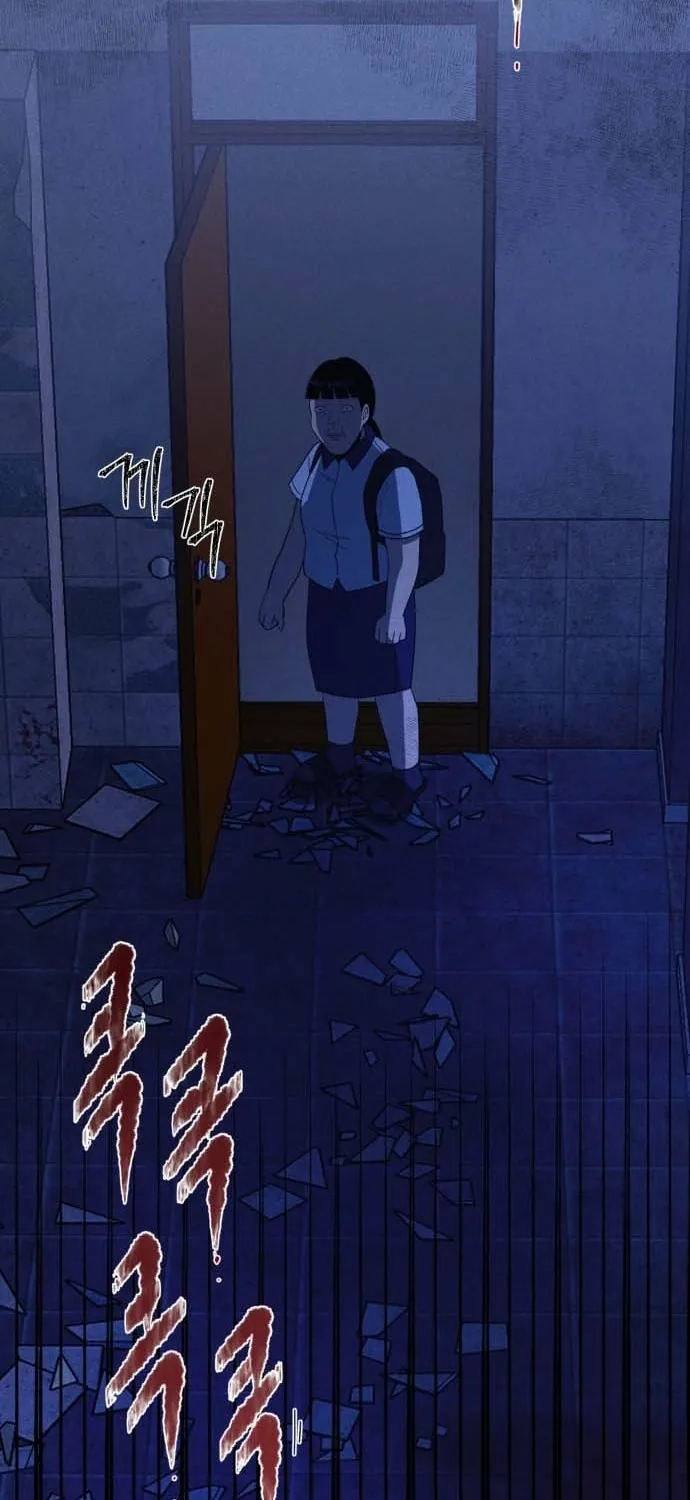 Covet - Manhwa Chapter 17 - page 126