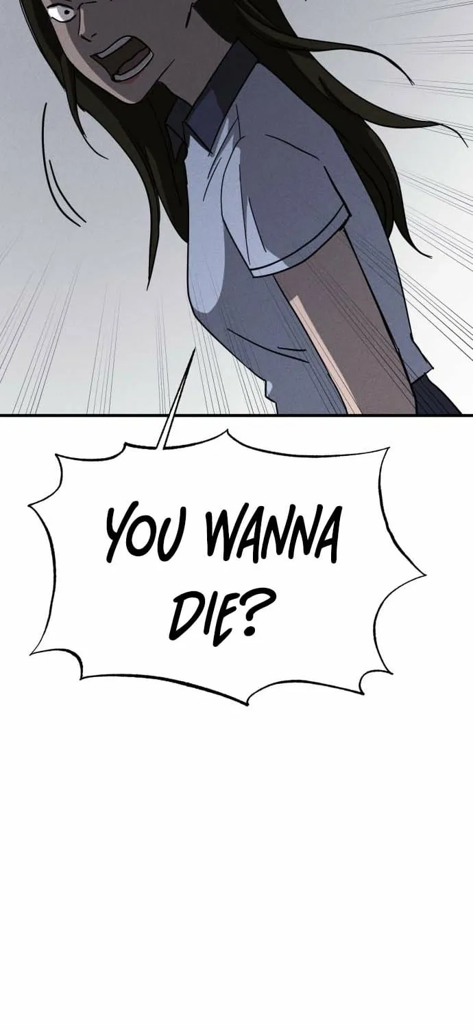 Covet - Manhwa Chapter 17 - page 13