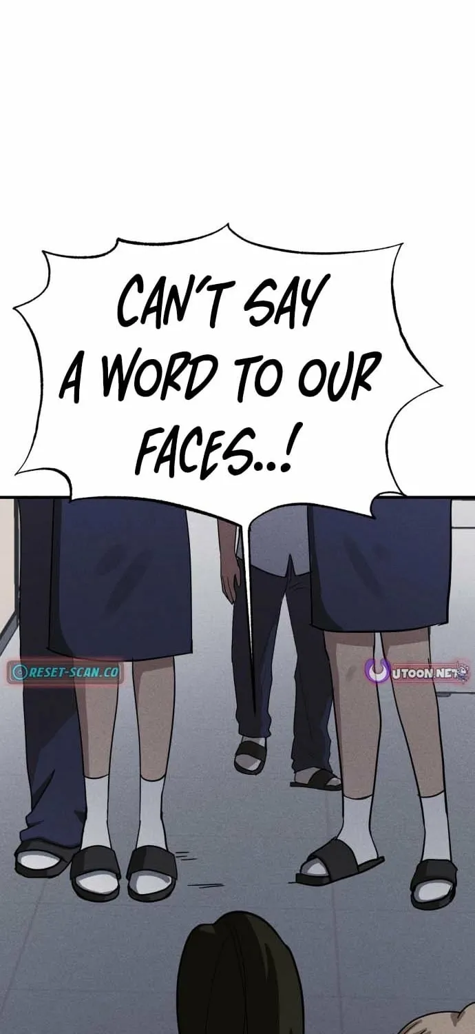 Covet - Manhwa Chapter 17 - page 14