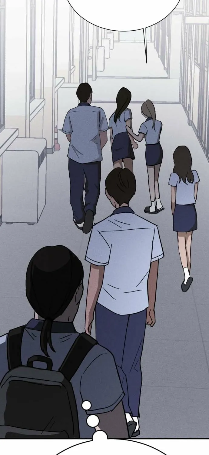 Covet - Manhwa Chapter 17 - page 18