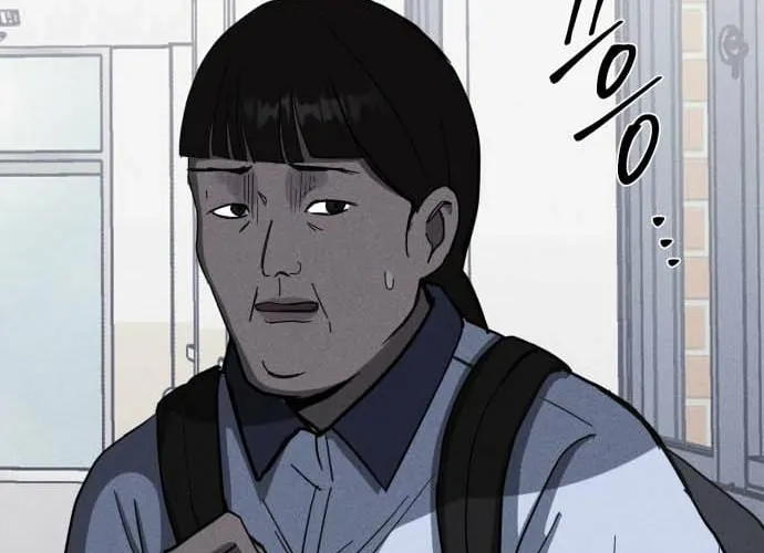Covet - Manhwa Chapter 17 - page 20
