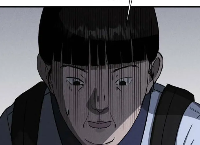 Covet - Manhwa Chapter 17 - page 32