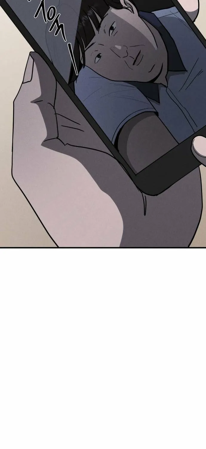 Covet - Manhwa Chapter 17 - page 49