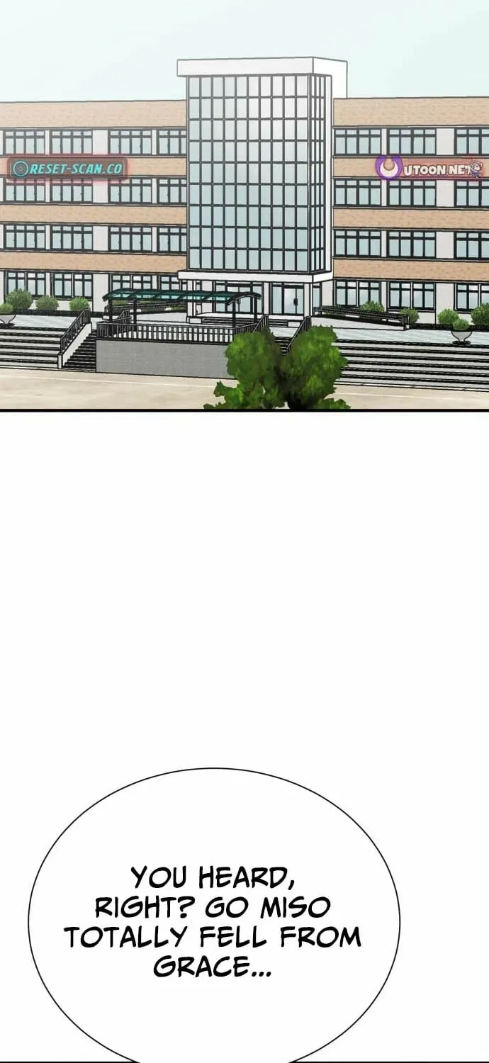Covet - Manhwa Chapter 17 - page 6