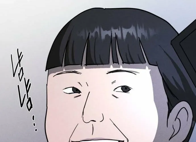 Covet - Manhwa Chapter 17 - page 64