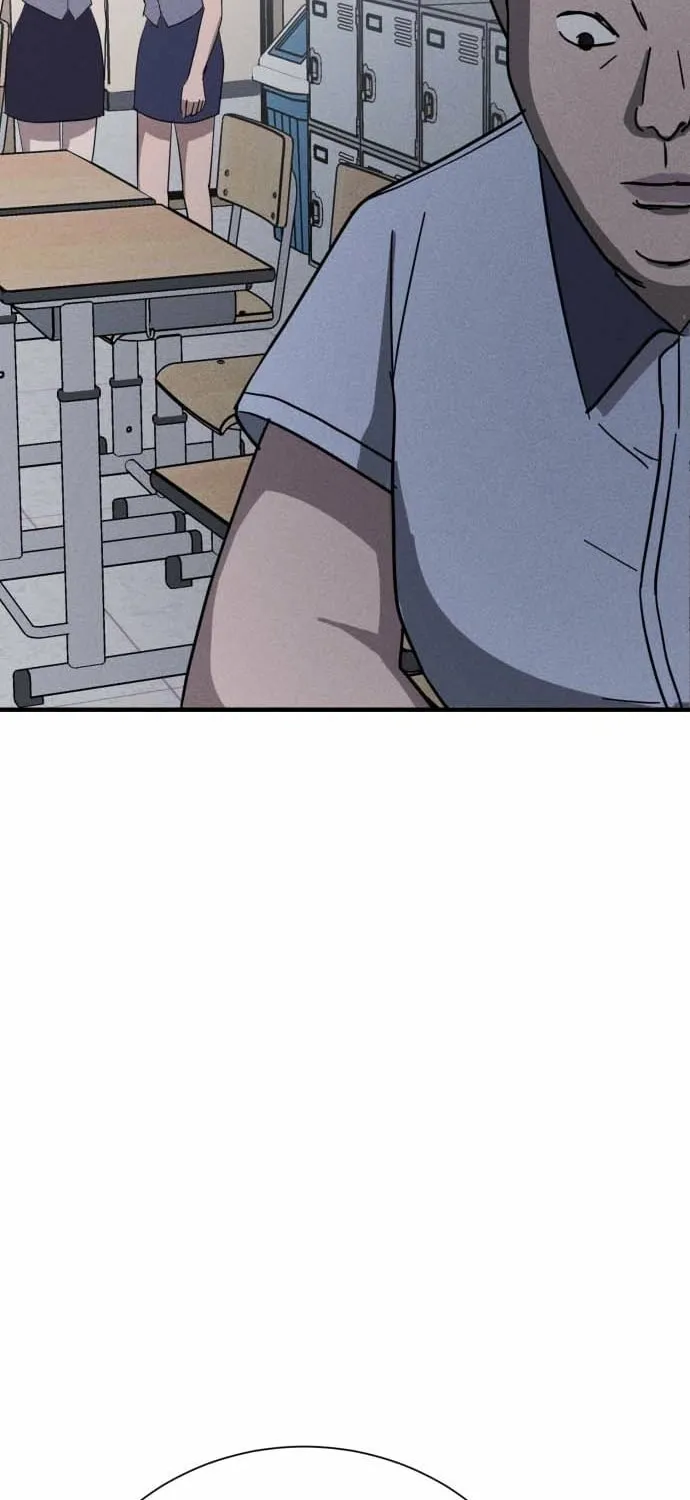 Covet - Manhwa Chapter 17 - page 74