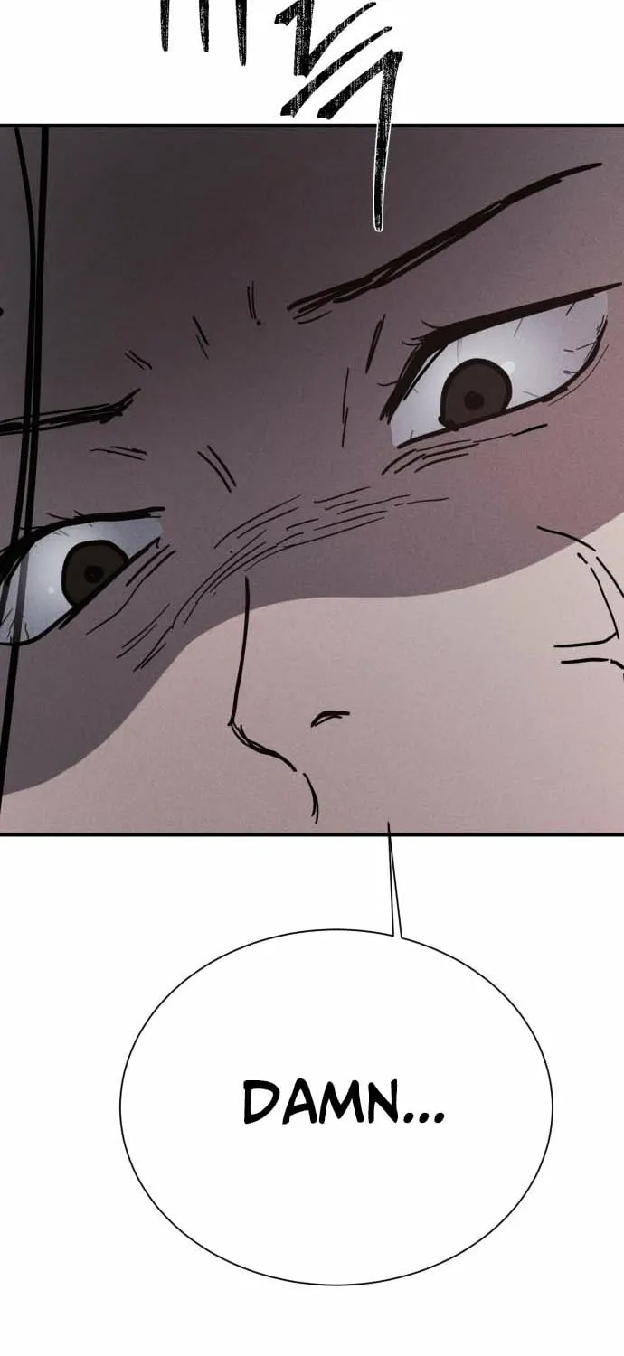 Covet - Manhwa Chapter 17 - page 85