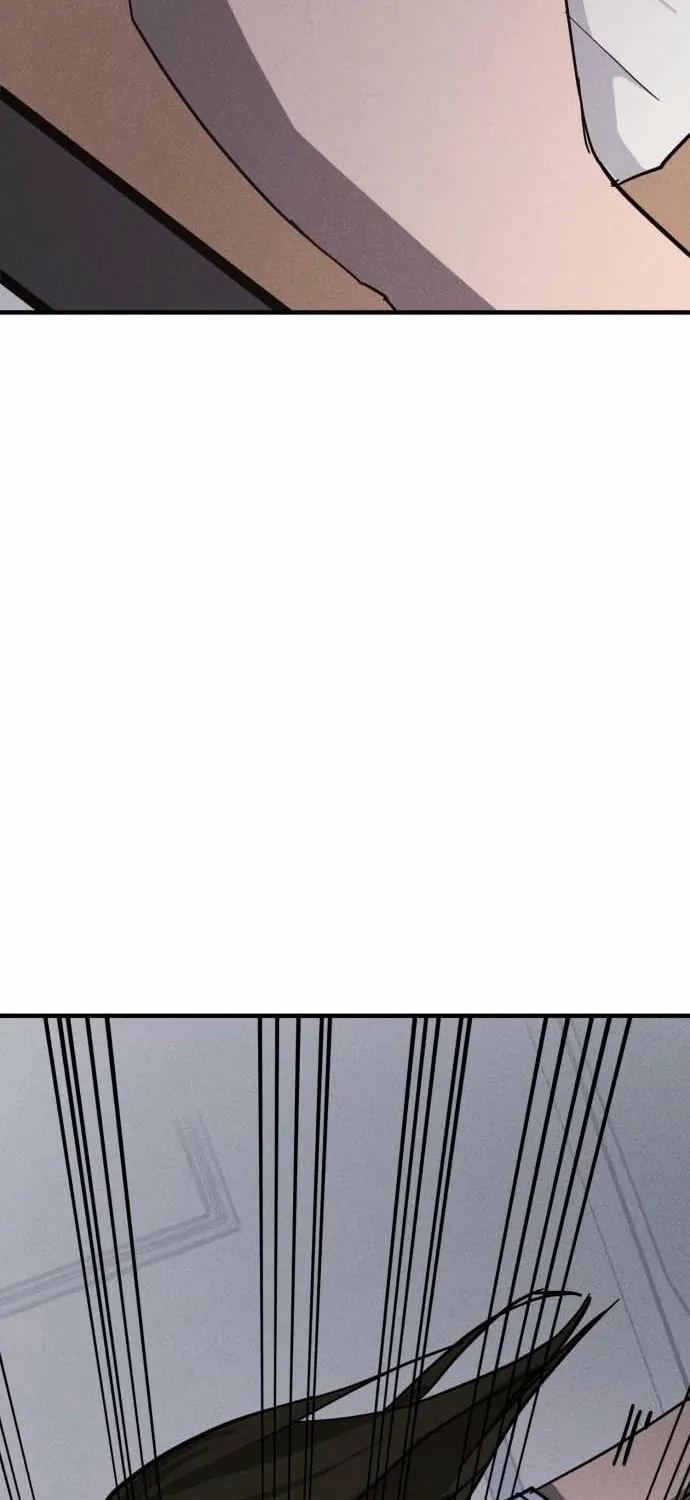 Covet - Manhwa Chapter 17 - page 87