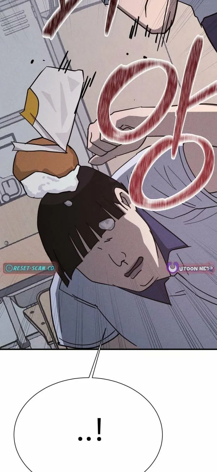 Covet - Manhwa Chapter 17 - page 89
