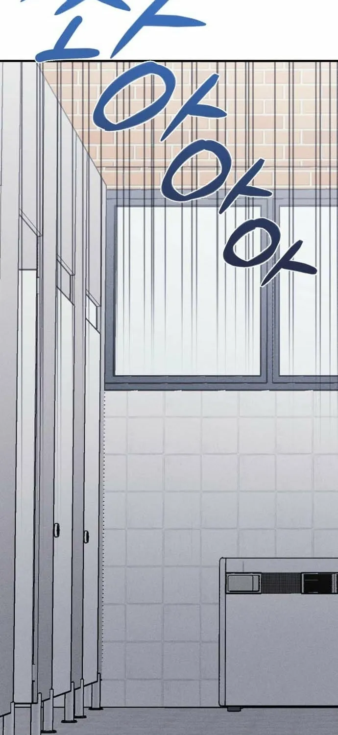 Covet - Manhwa Chapter 17 - page 98