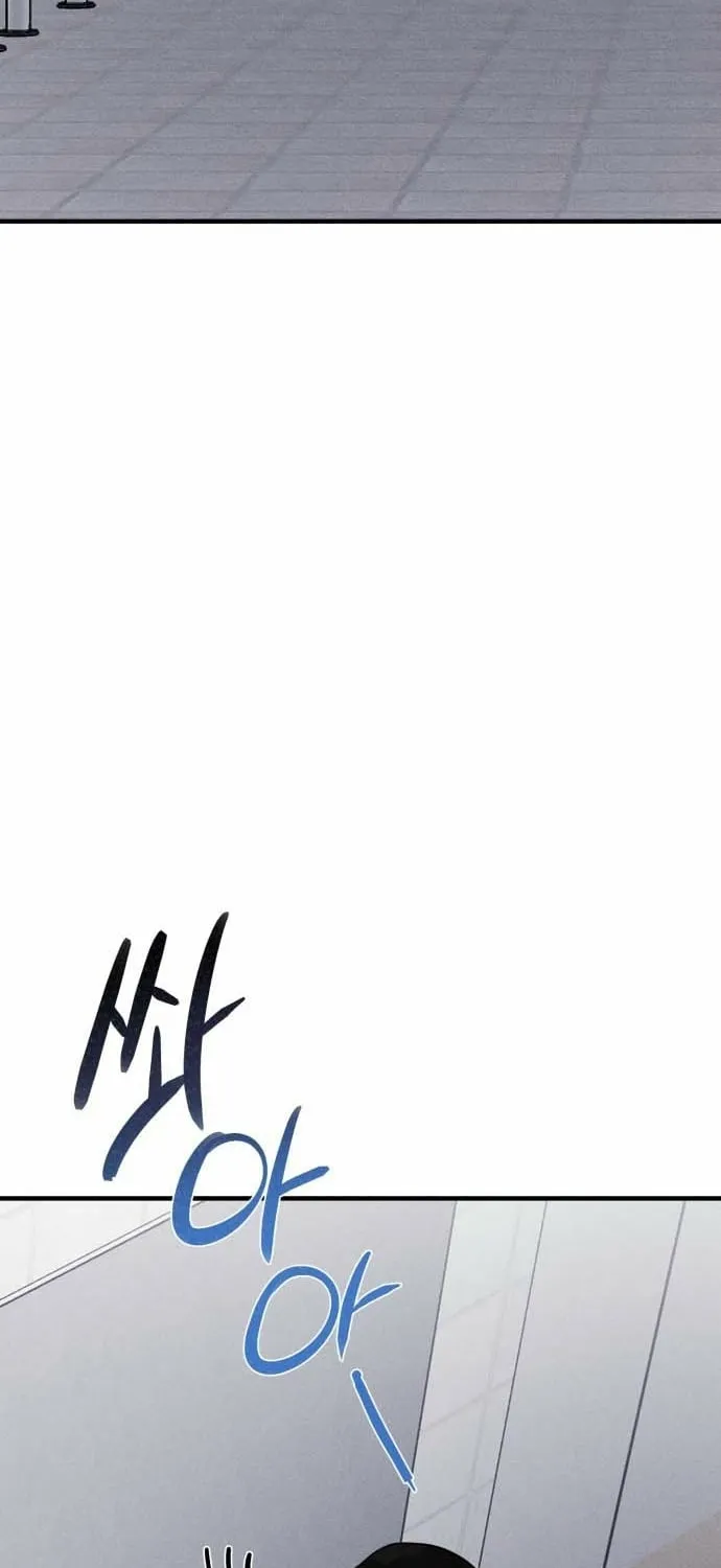 Covet - Manhwa Chapter 17 - page 99