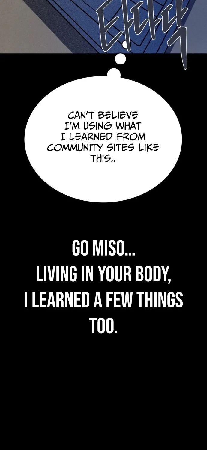 Covet - Manhwa Chapter 14 - page 107