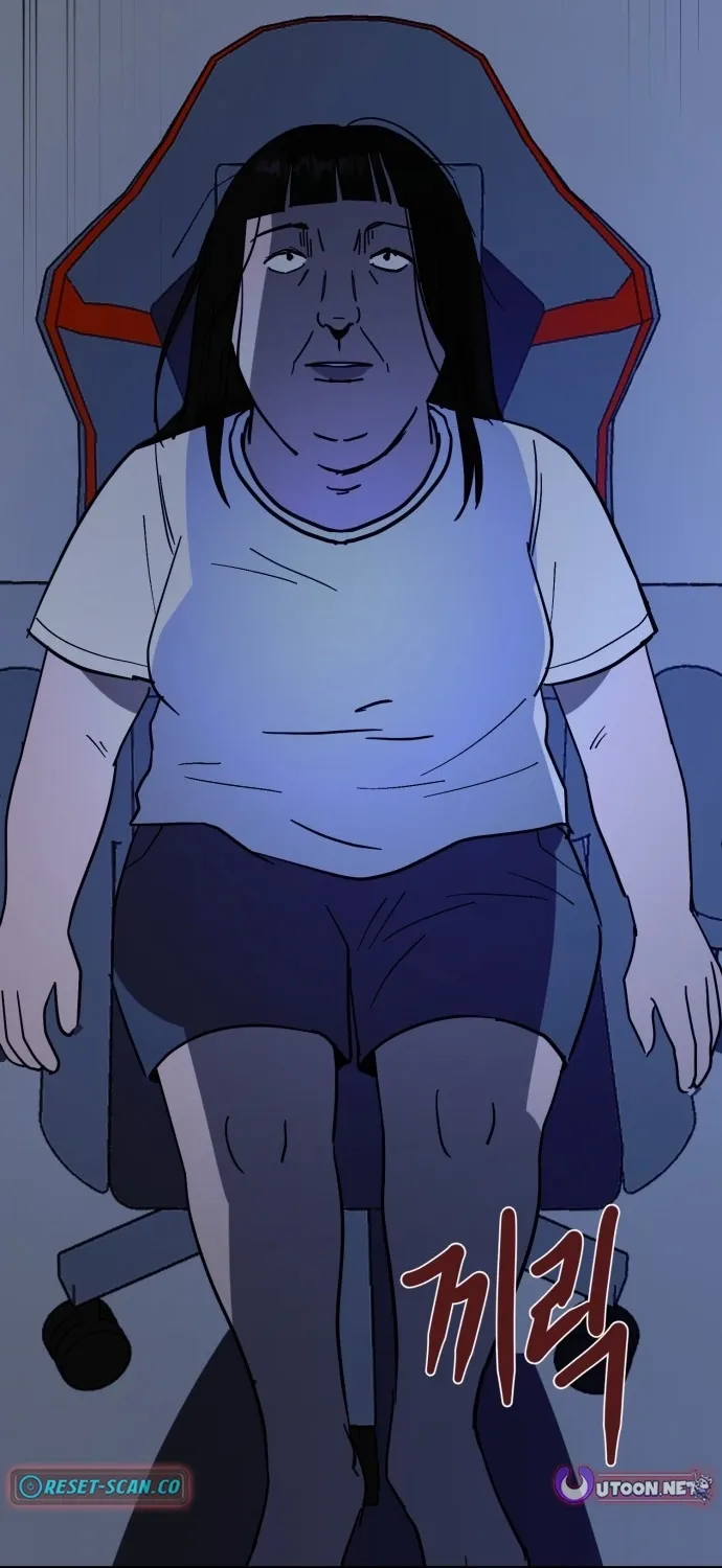 Covet - Manhwa Chapter 14 - page 116